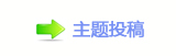 【香⽮䒍饥❙桑⬀捫䡲䒍饥㈀　㈀㌀瑞䅓豎ή隀网】